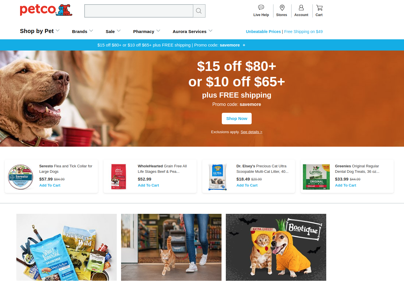 Petco Animal Supplies screenshot